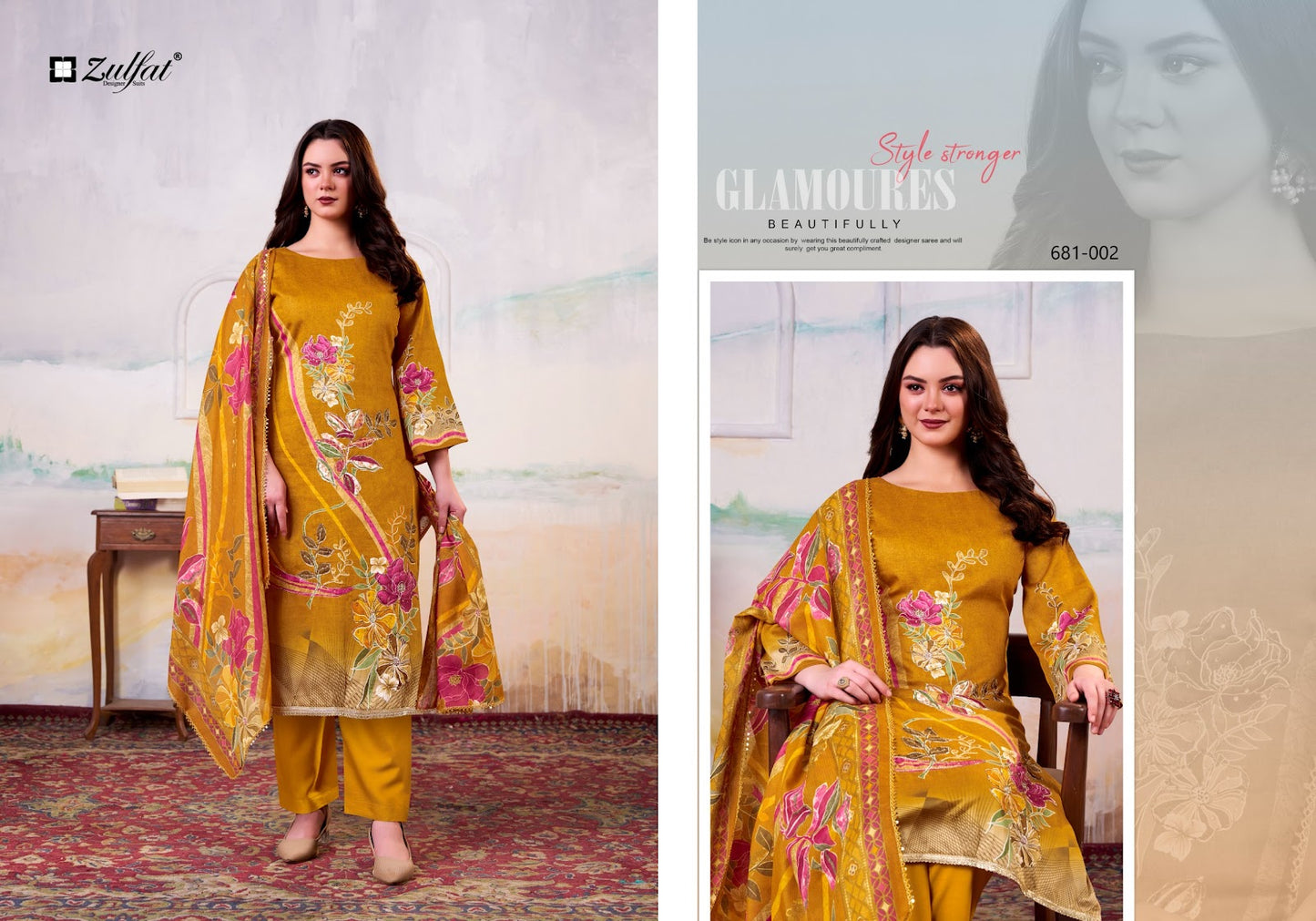 Hayat Zulfat Designer Pure Jam Karachi Salwar Suits Wholesale Rate