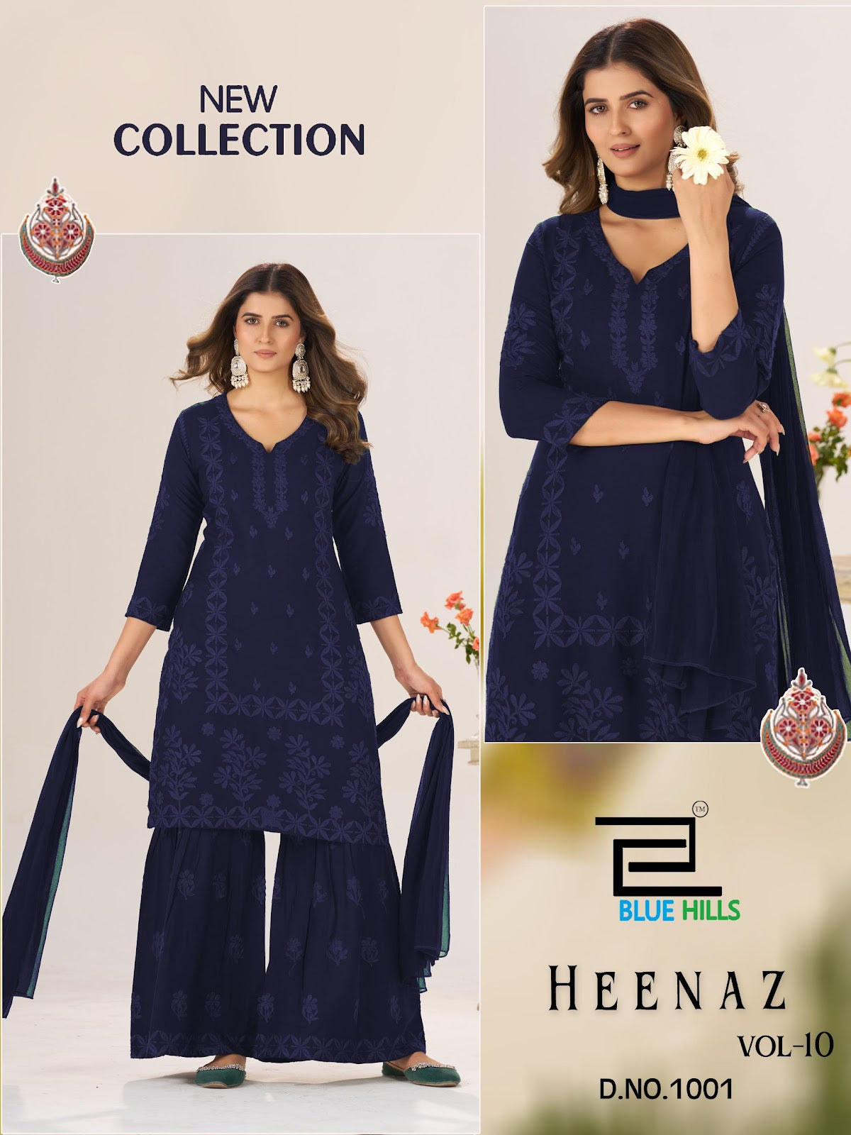 Heenaz Vol 10 Blue Hills Rayon 14Kg Readymade Sharara Suits Exporter Ahmedabad