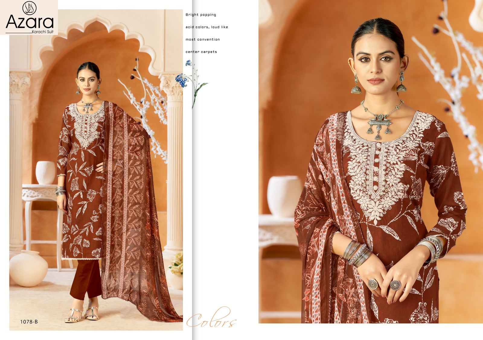 Heer 1078 Radhika Fashion Azara Cambric Cotton Karachi Salwar Suits Wholesaler Gujarat