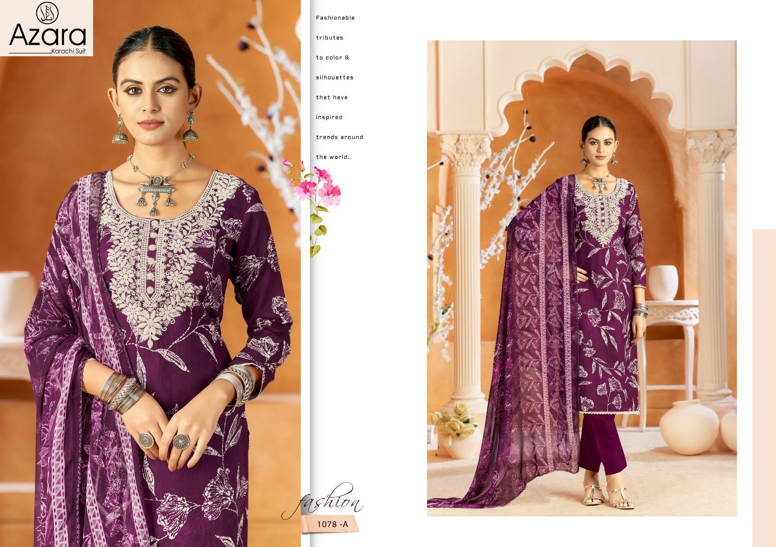 Heer 1078 Radhika Fashion Azara Cambric Cotton Karachi Salwar Suits Wholesaler Gujarat