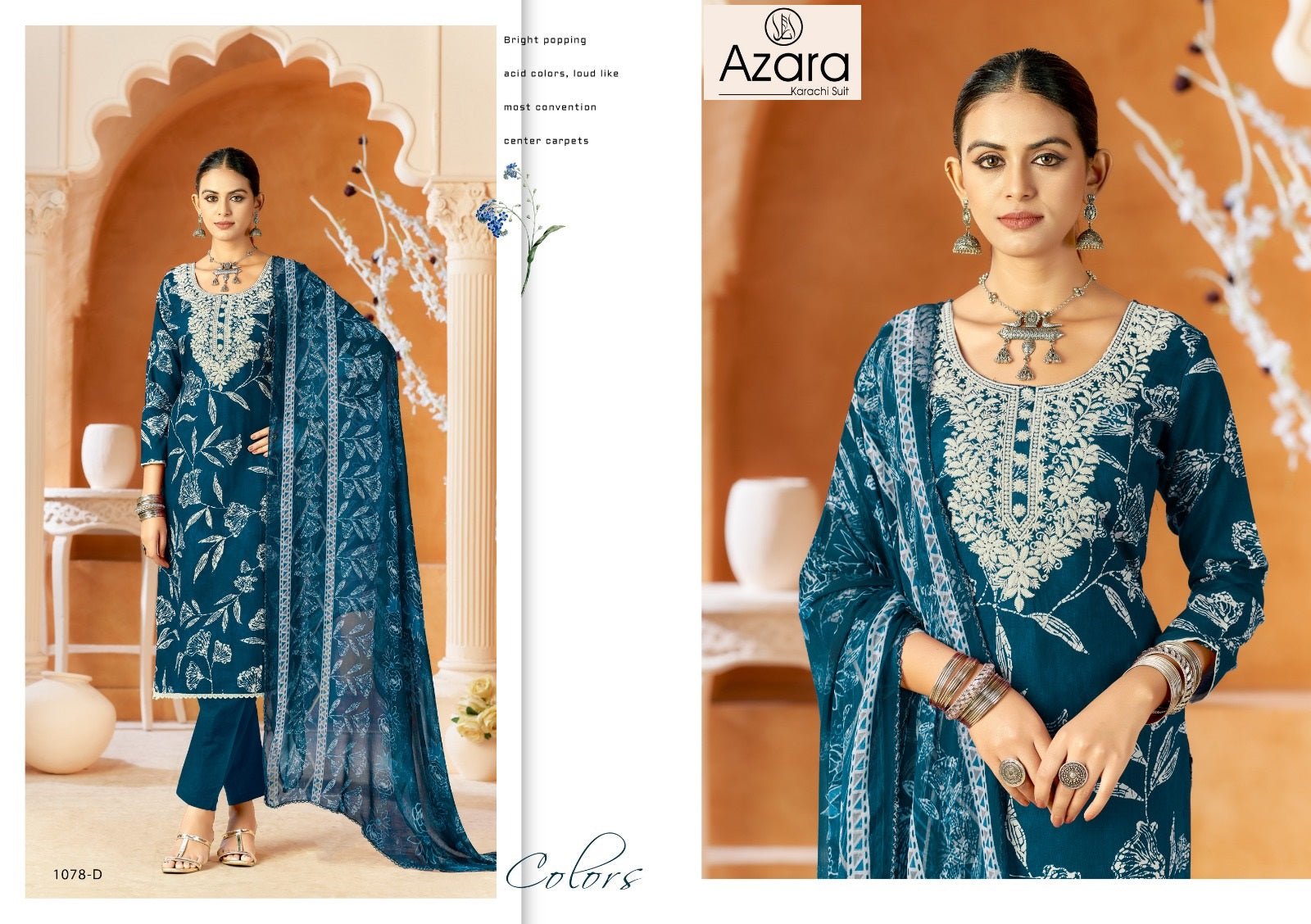 Heer 1078 Radhika Fashion Azara Cambric Cotton Karachi Salwar Suits Wholesaler Gujarat