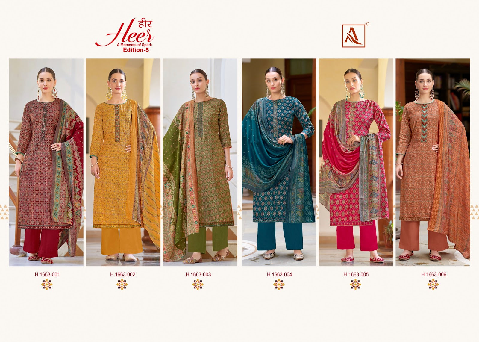 Heer Edition 5 Alok Modal Karachi Salwar Suits Wholesale Price