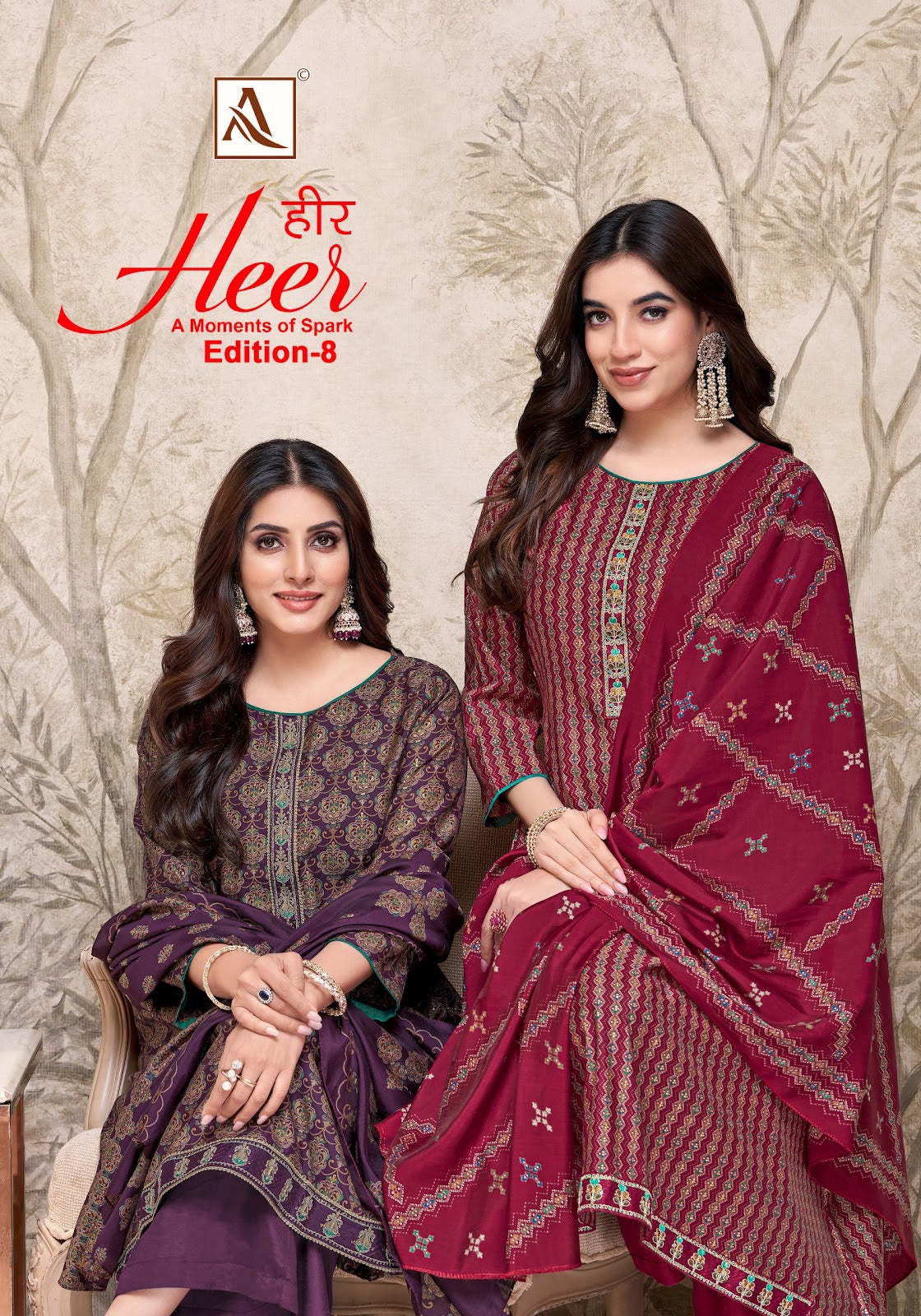 Heer Edition 8 Alok Modal Karachi Salwar Suits Wholesaler Gujarat