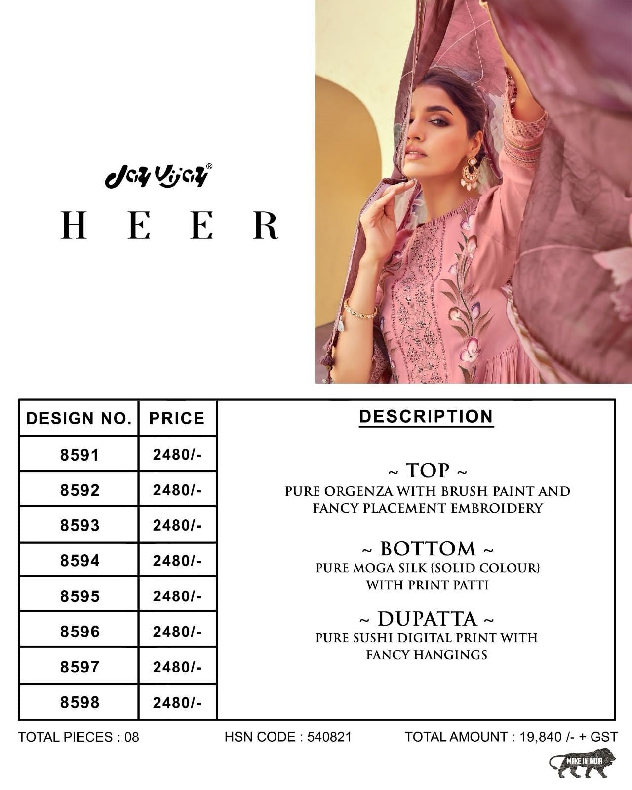 Heer Jay Vijay Organza Pant Style Suits Manufacturer India