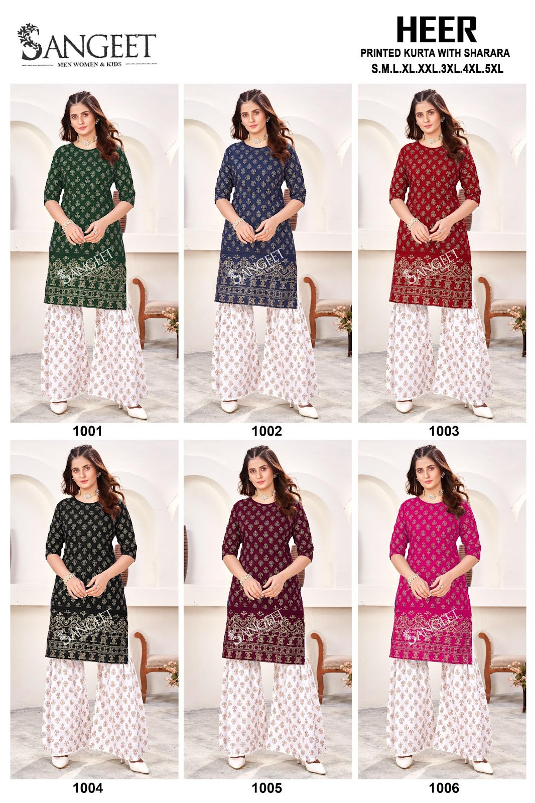 Heer Sangeet Rayon Kurti Sharara Set Wholesale Price