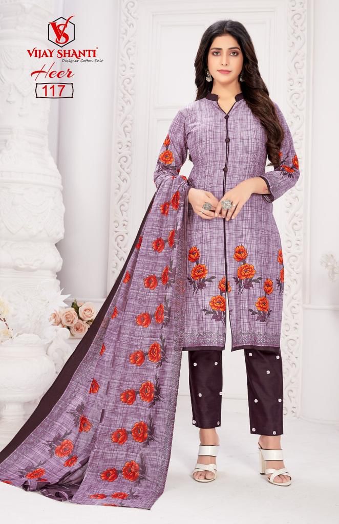 Heer Vijay Shanti Cotton Dress Material Supplier