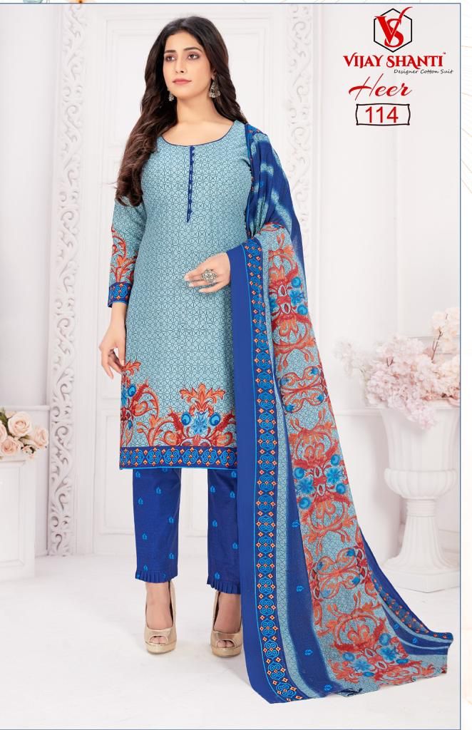 Heer Vijay Shanti Cotton Dress Material Supplier