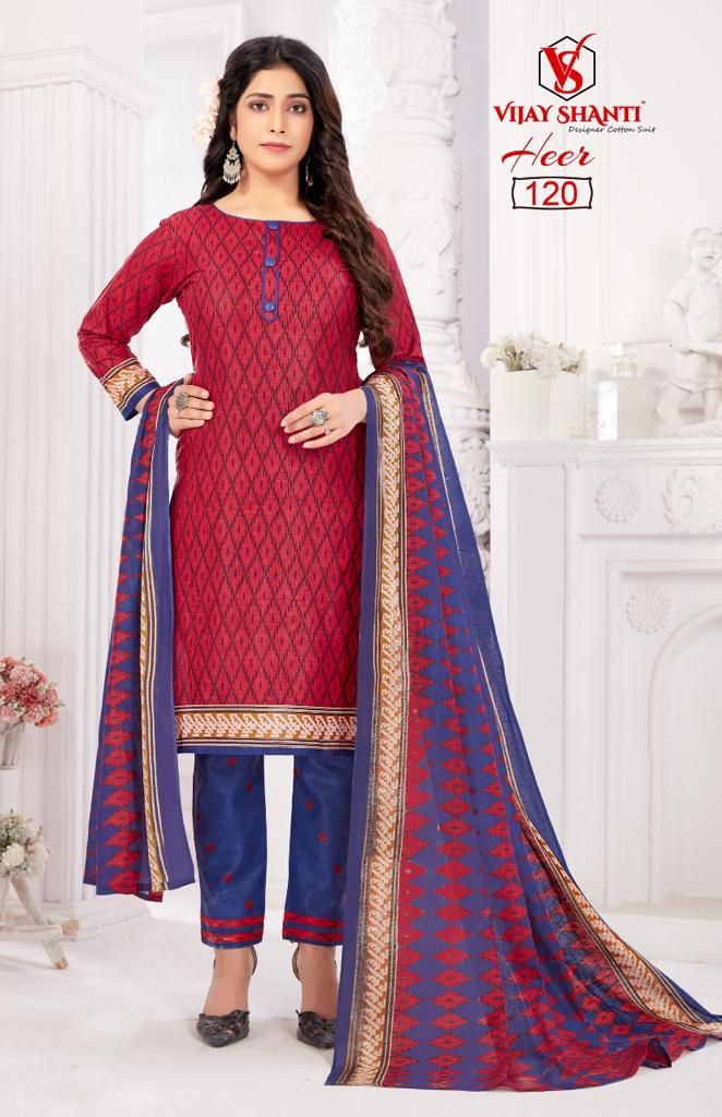 Heer Vijay Shanti Cotton Dress Material Supplier