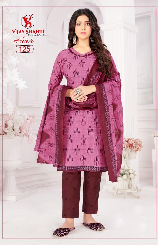 Heer Vijay Shanti Cotton Dress Material Supplier