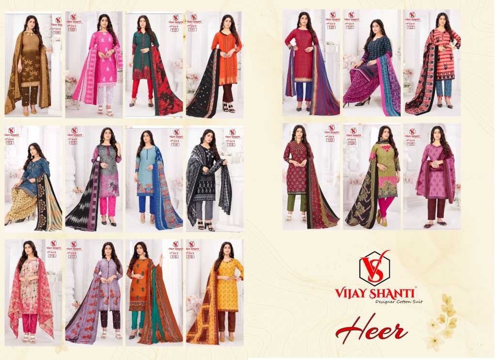 Heer Vijay Shanti Cotton Dress Material Supplier