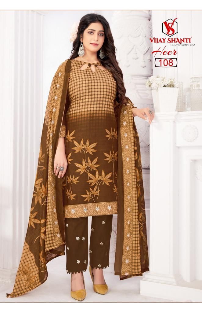 Heer Vijay Shanti Cotton Dress Material Supplier