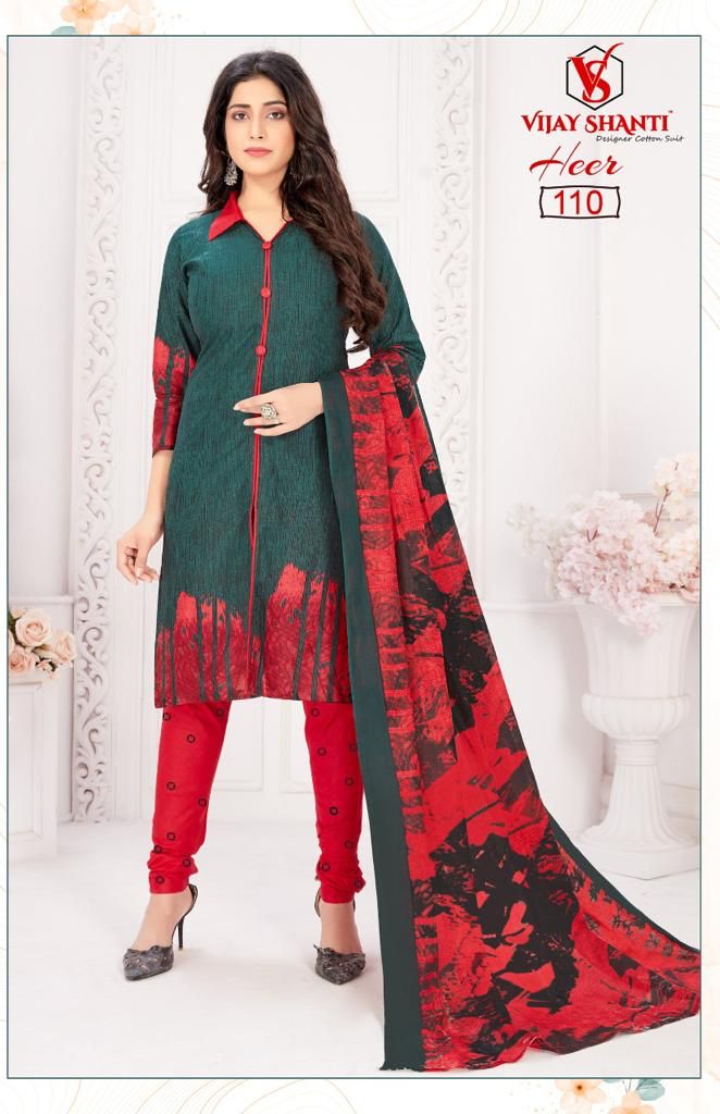 Heer Vijay Shanti Cotton Dress Material Supplier