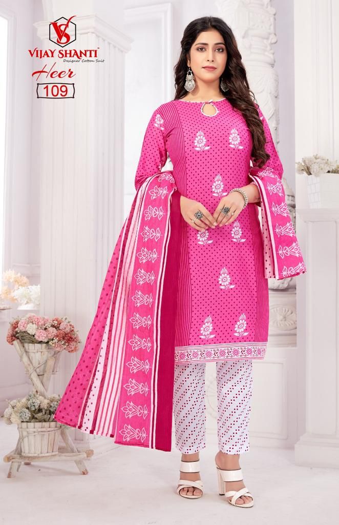 Heer Vijay Shanti Cotton Dress Material Supplier