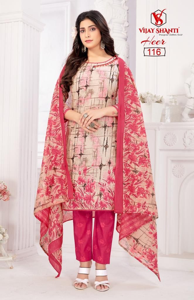 Heer Vijay Shanti Cotton Dress Material Supplier