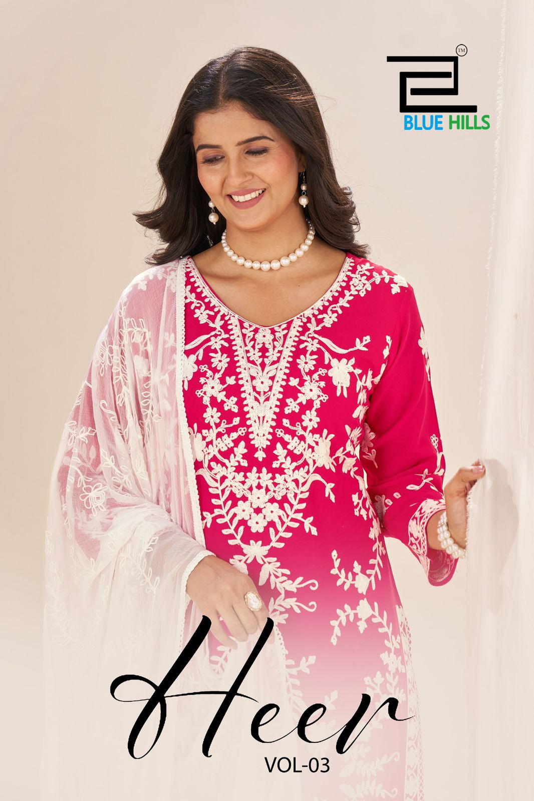 Heer Vol 3 Blue Hills Rayon 14Kg Readymade Plazzo Style Suits Wholesaler India