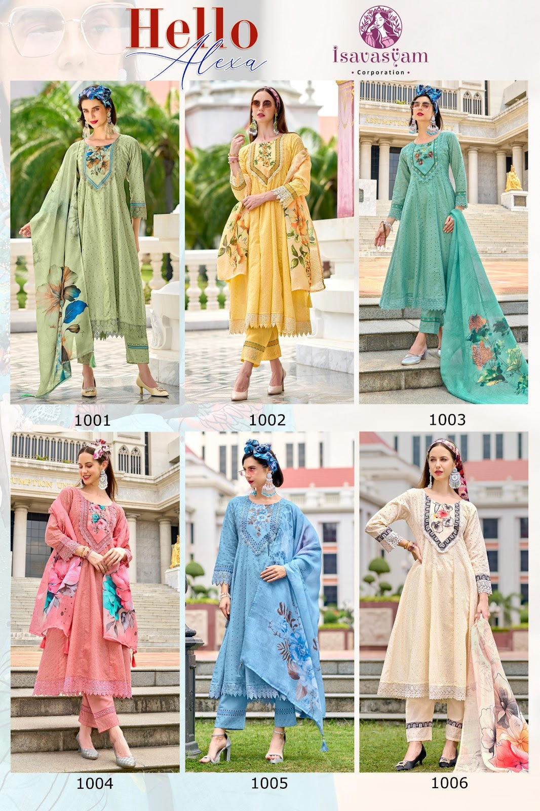 Hello Alexa Isavasyam Readymade Anarkali Suits Wholesaler Ahmedabad