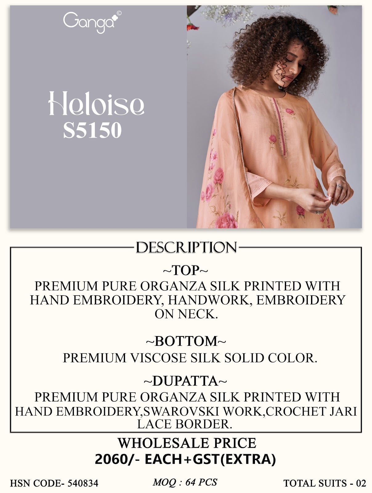 Heloise S5150 Ganga Organza Silk Pant Style Suits Wholesaler Ahmedabad