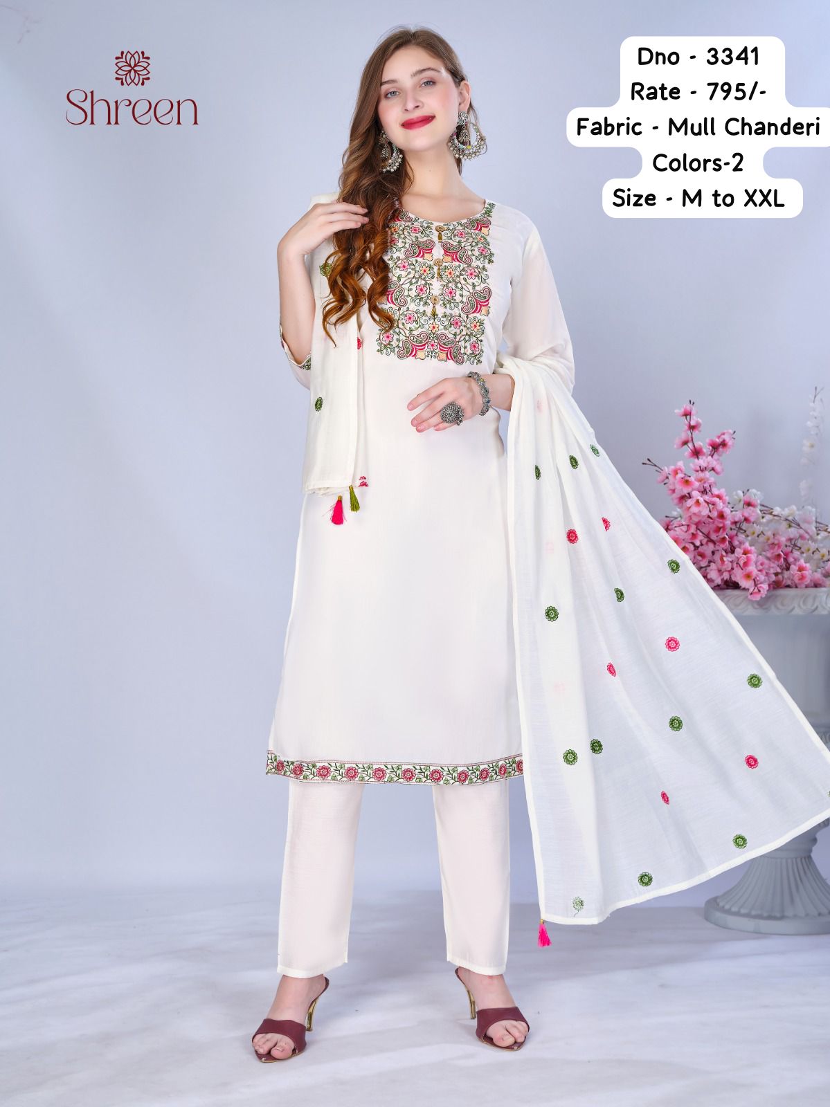 Hem Work Shreen Chanderi Readymade Pant Style Suits Wholesaler India