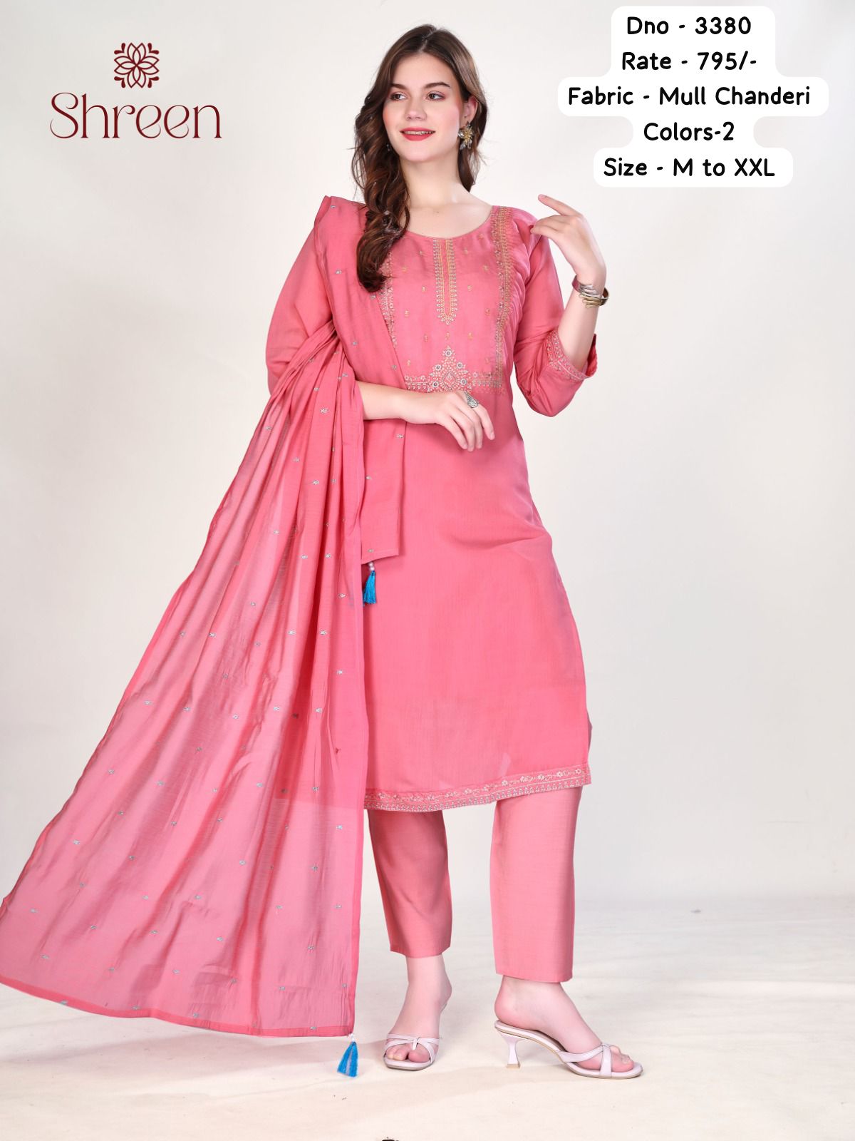 Hem Work Shreen Chanderi Readymade Pant Style Suits Wholesaler India