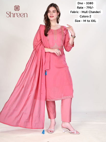 Hem Work Shreen Chanderi Readymade Pant Style Suits Wholesaler India