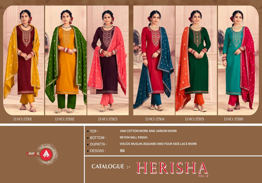 Herisha Vol 2 Triple Aaa Jam Cotton Pant Style Suits Wholesale Price