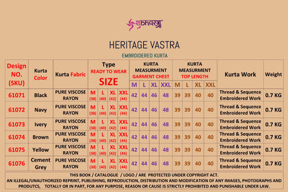 Heritage Embroidered Shubhvastra Viscose Rayon Mens Kurta Supplier Ahmedabad