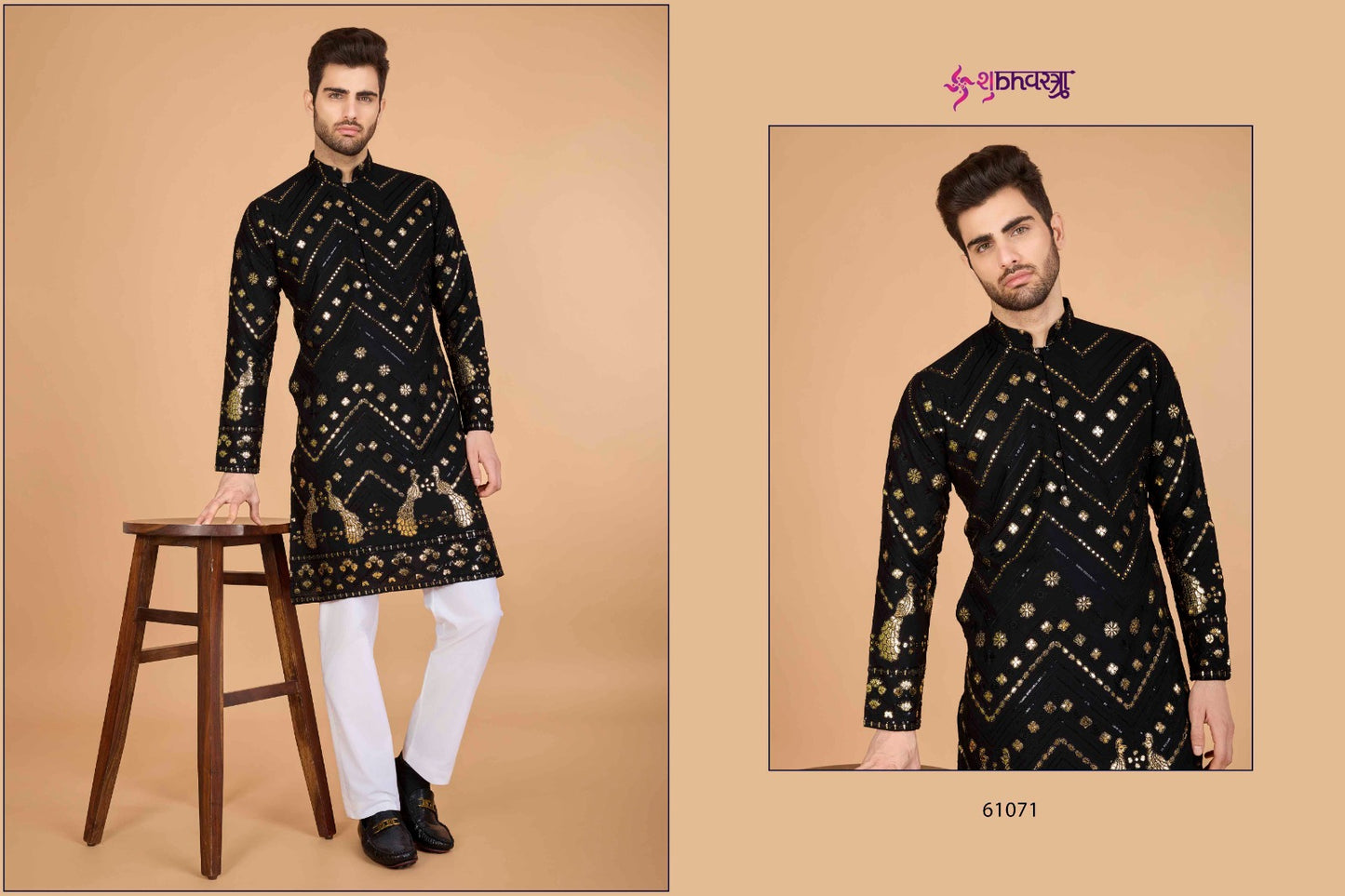 Heritage Embroidered Shubhvastra Viscose Rayon Mens Kurta Supplier Ahmedabad