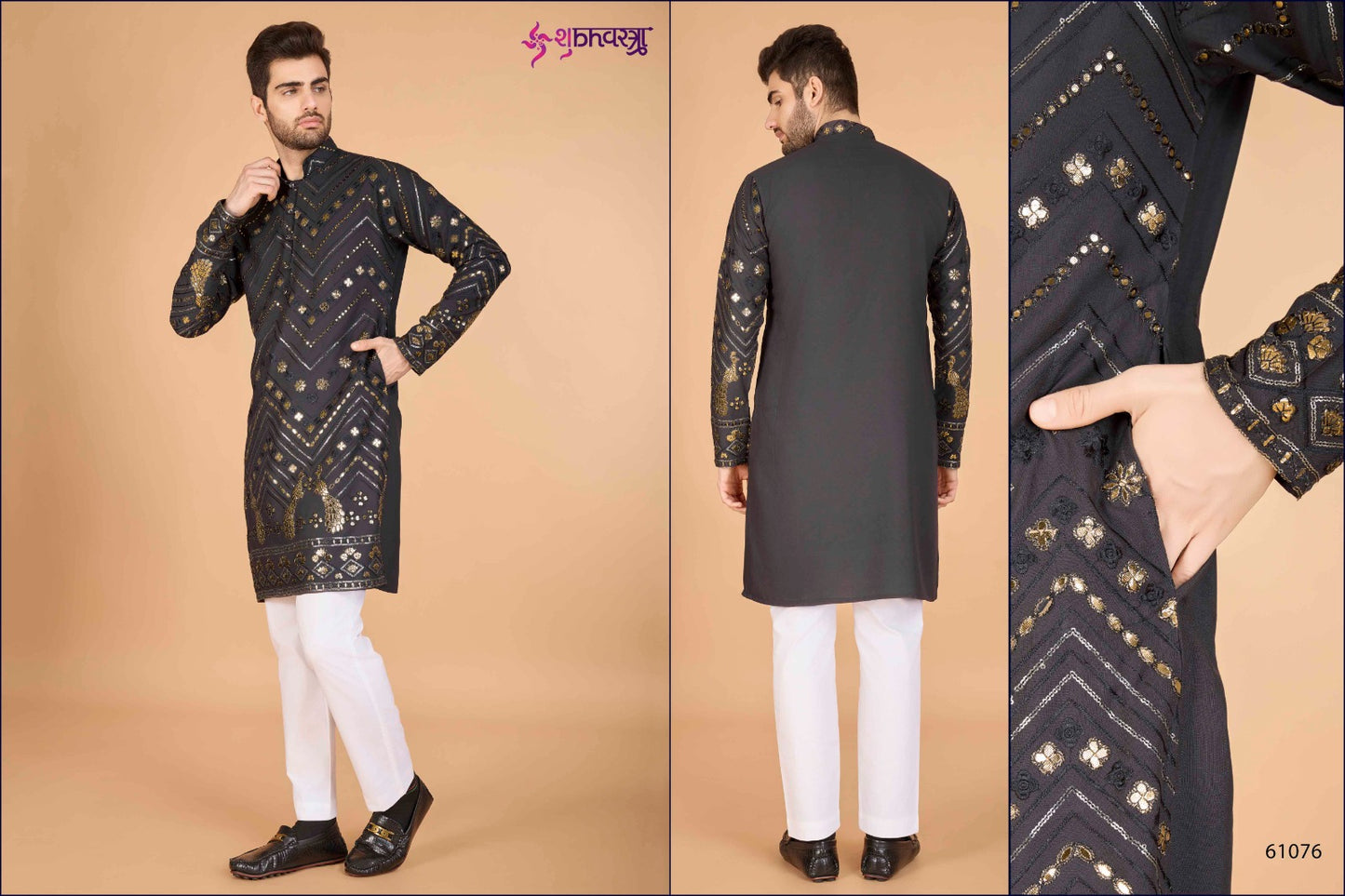 Heritage Embroidered Shubhvastra Viscose Rayon Mens Kurta Supplier Ahmedabad