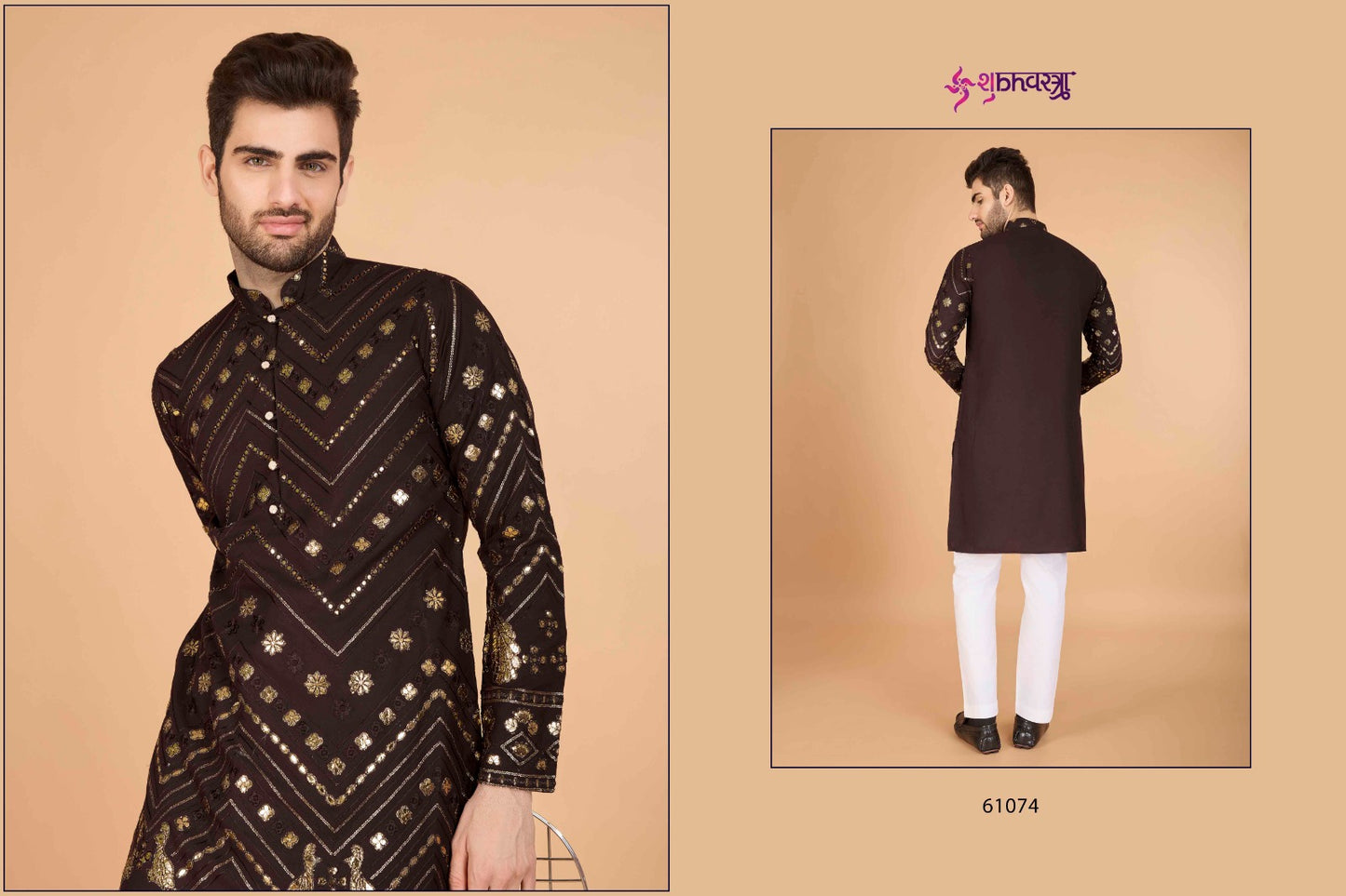 Heritage Embroidered Shubhvastra Viscose Rayon Mens Kurta Supplier Ahmedabad