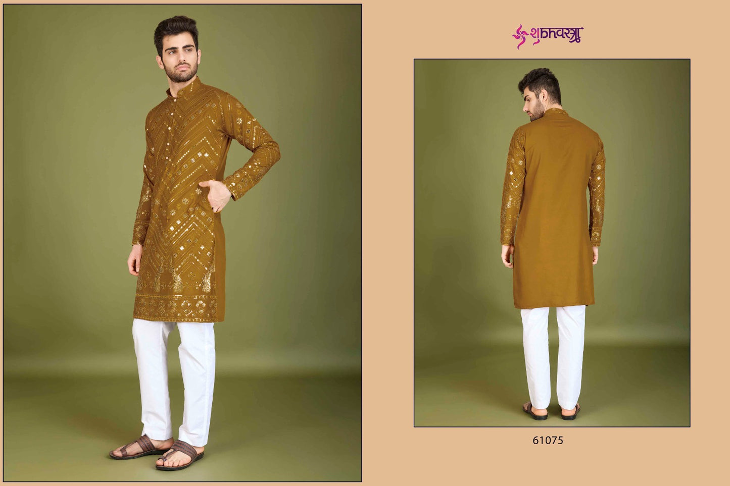 Heritage Embroidered Shubhvastra Viscose Rayon Mens Kurta Supplier Ahmedabad