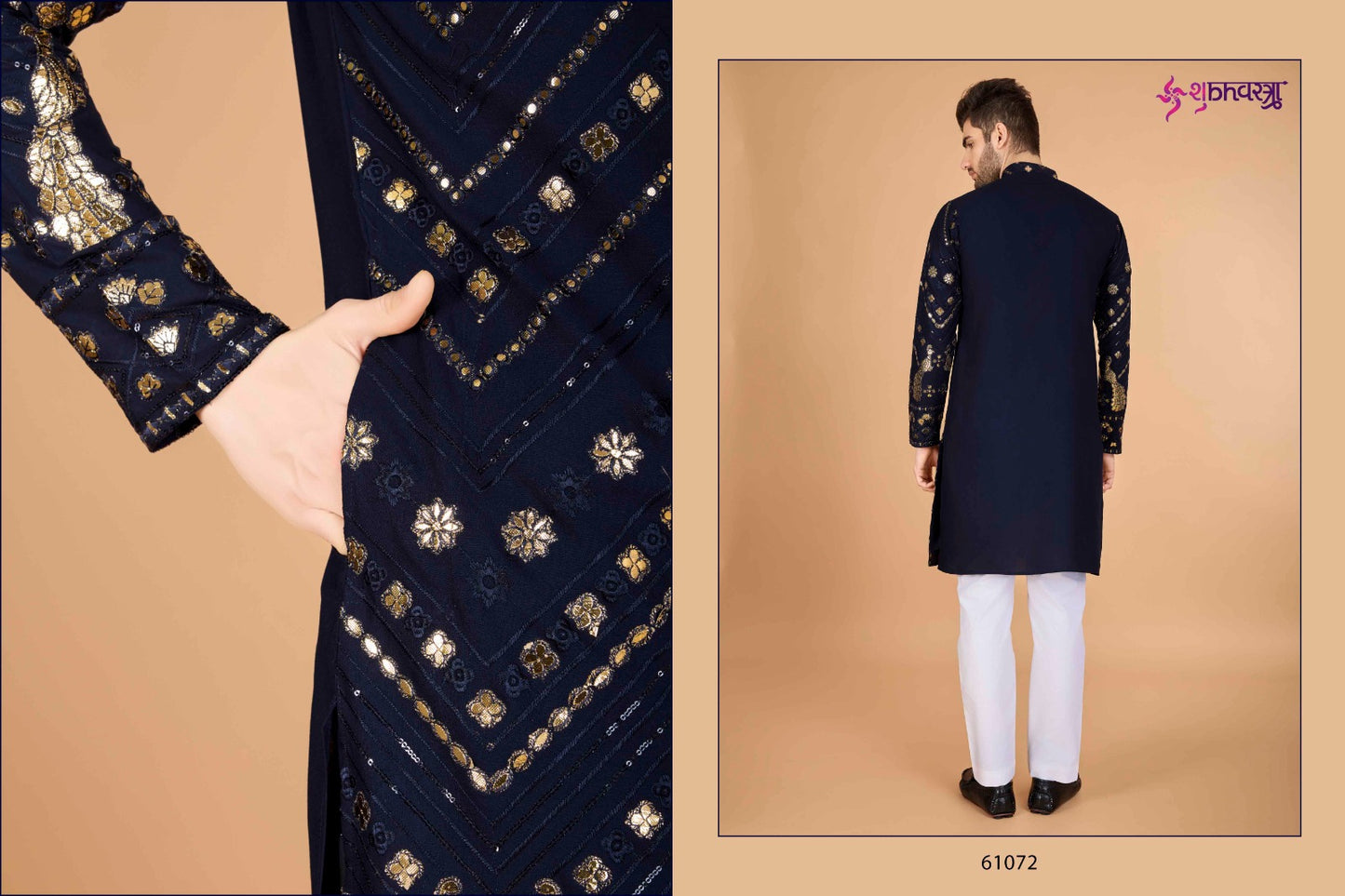 Heritage Embroidered Shubhvastra Viscose Rayon Mens Kurta Supplier Ahmedabad