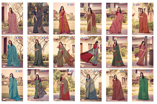 Heritage Silk Vol 12 Vipul Sarees Supplier Gujarat