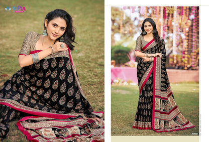 Heritage Silk Vol 14 Vipul Sarees Manufacturer Gujarat