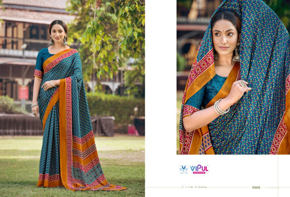 Heritage Silk Vol 14 Vipul Sarees Manufacturer Gujarat