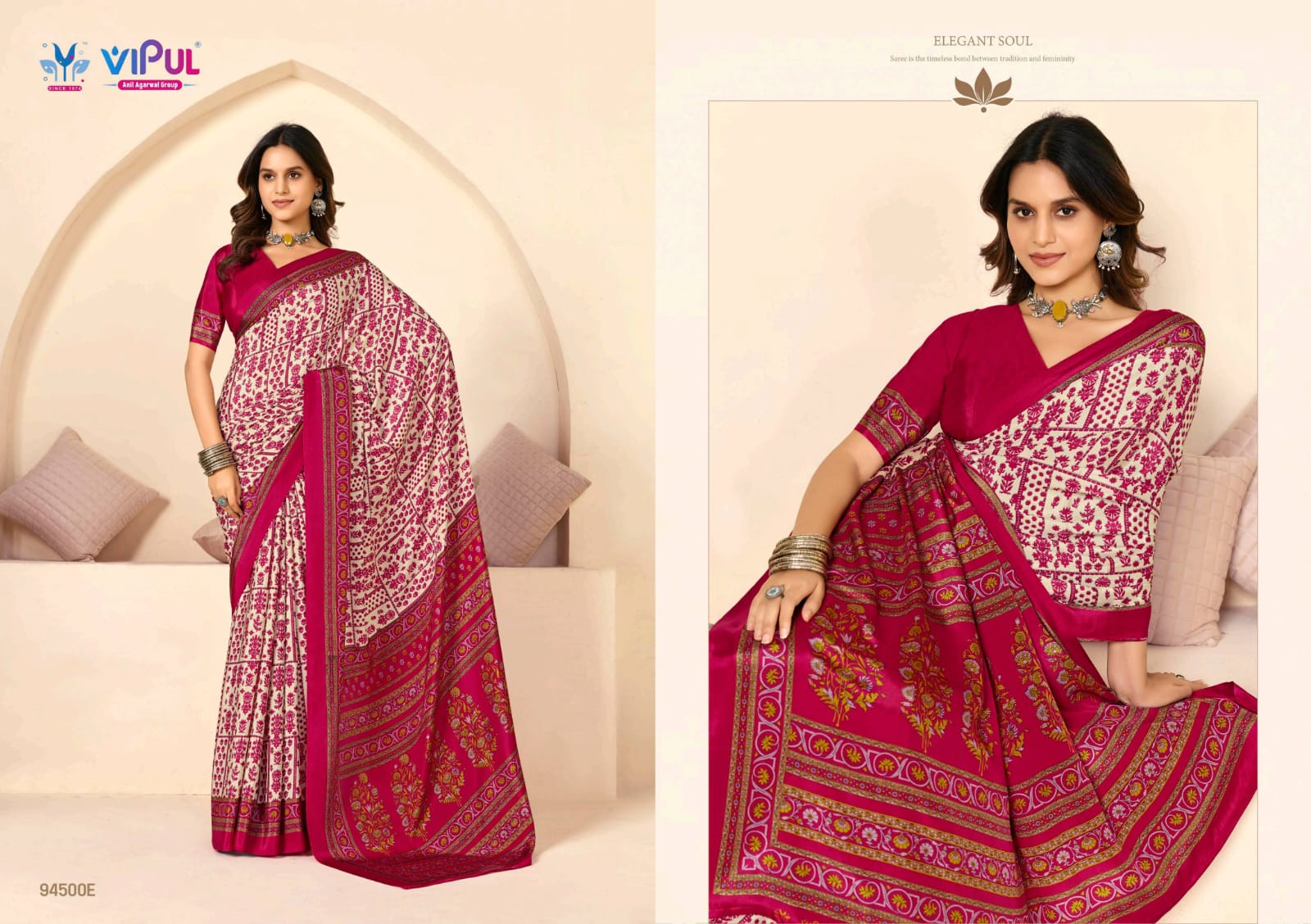Heritage Silk Vol 15 Vipul Crape Sarees Exporter Gujarat
