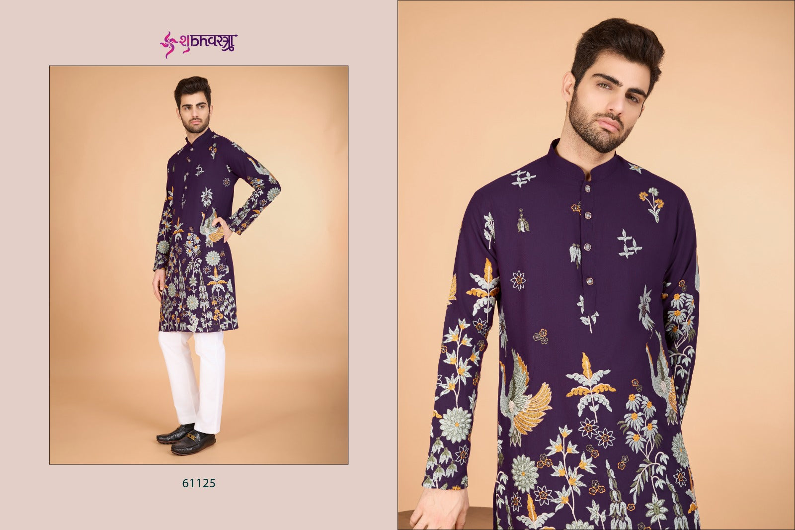 Heritage Style 61121-61126 Shubhvastra Viscose Rayon Mens Kurta Exporter
