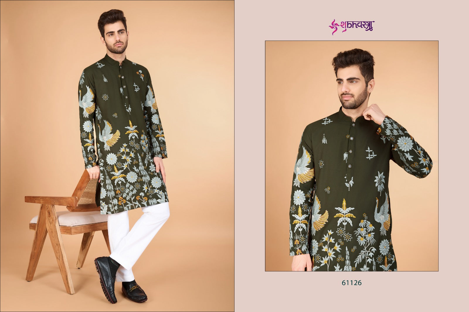 Heritage Style 61121-61126 Shubhvastra Viscose Rayon Mens Kurta Exporter