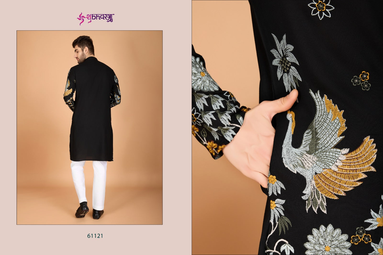 Heritage Style 61121-61126 Shubhvastra Viscose Rayon Mens Kurta Exporter