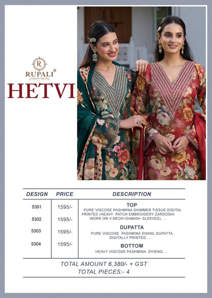 Hetvi Rupali Viscose Pashmina Suits Supplier Ahmedabad