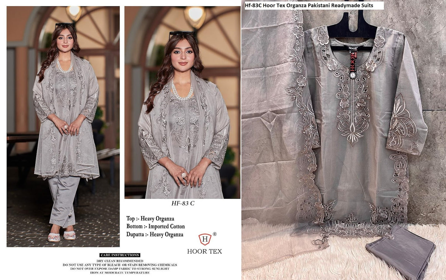 Hf-83Abcd Hoor Tex Organza Pakistani Readymade Suits Wholesale Rate