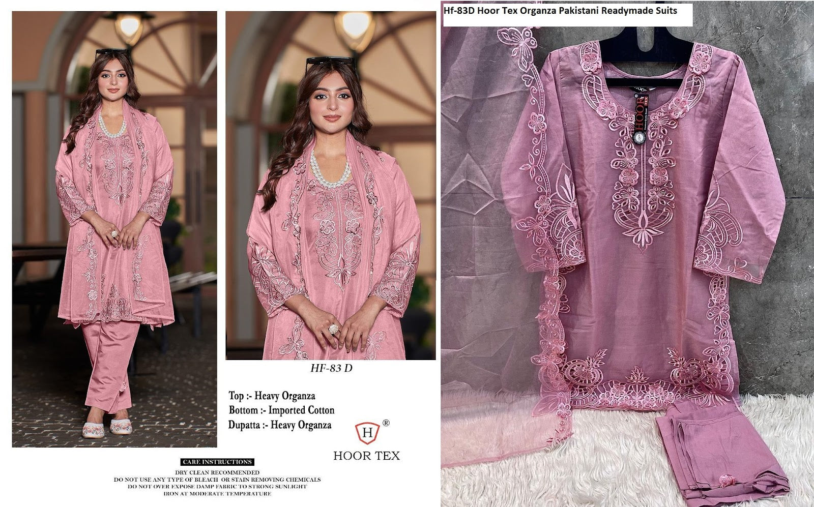 Hf-83Abcd Hoor Tex Organza Pakistani Readymade Suits Wholesale Rate
