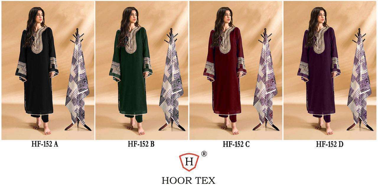 Hf 152 Hoor Tex Georgette Pakistani Readymade Suits Exporter Ahmedabad