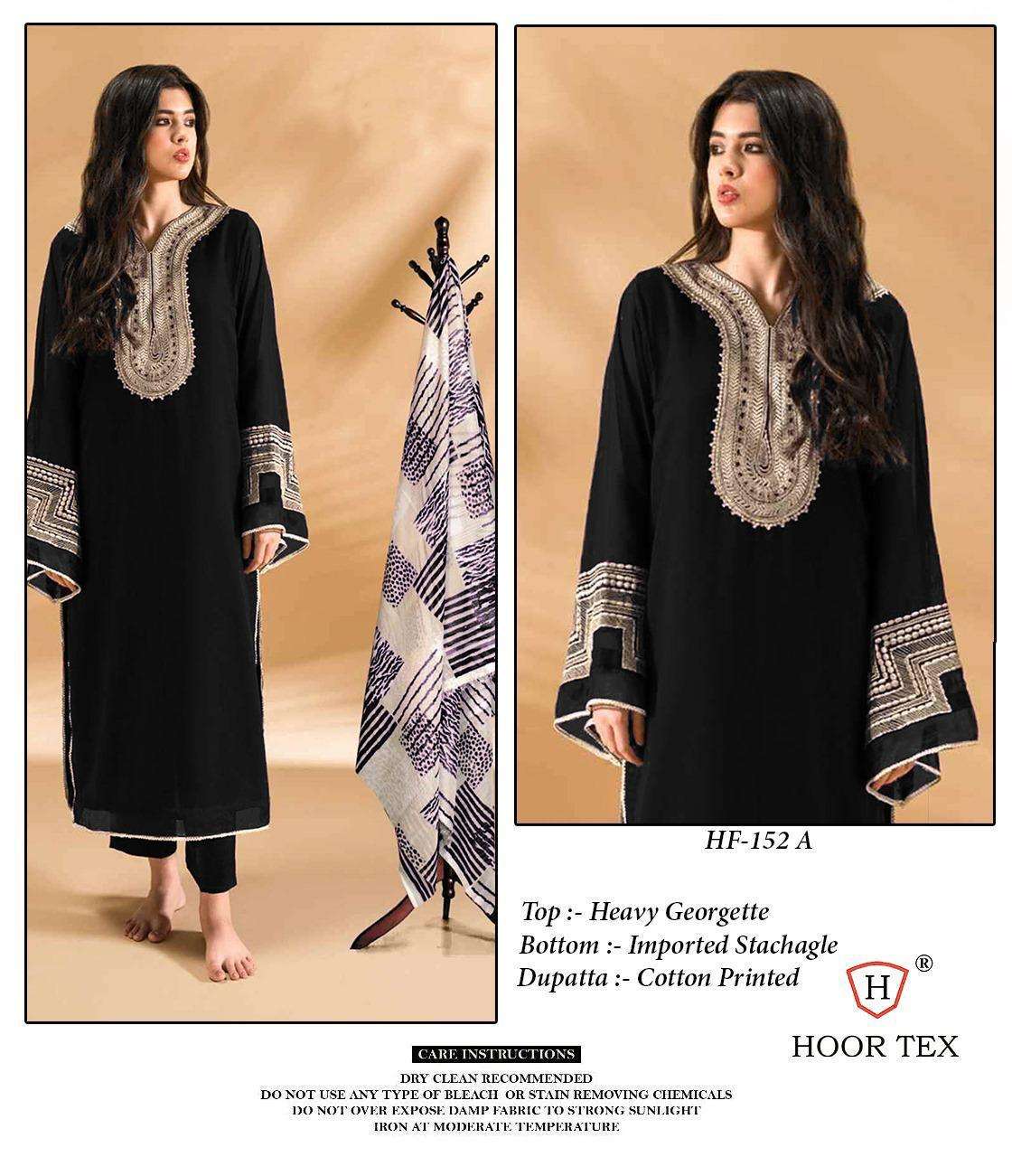 Hf 152 Hoor Tex Georgette Pakistani Readymade Suits Exporter Ahmedabad