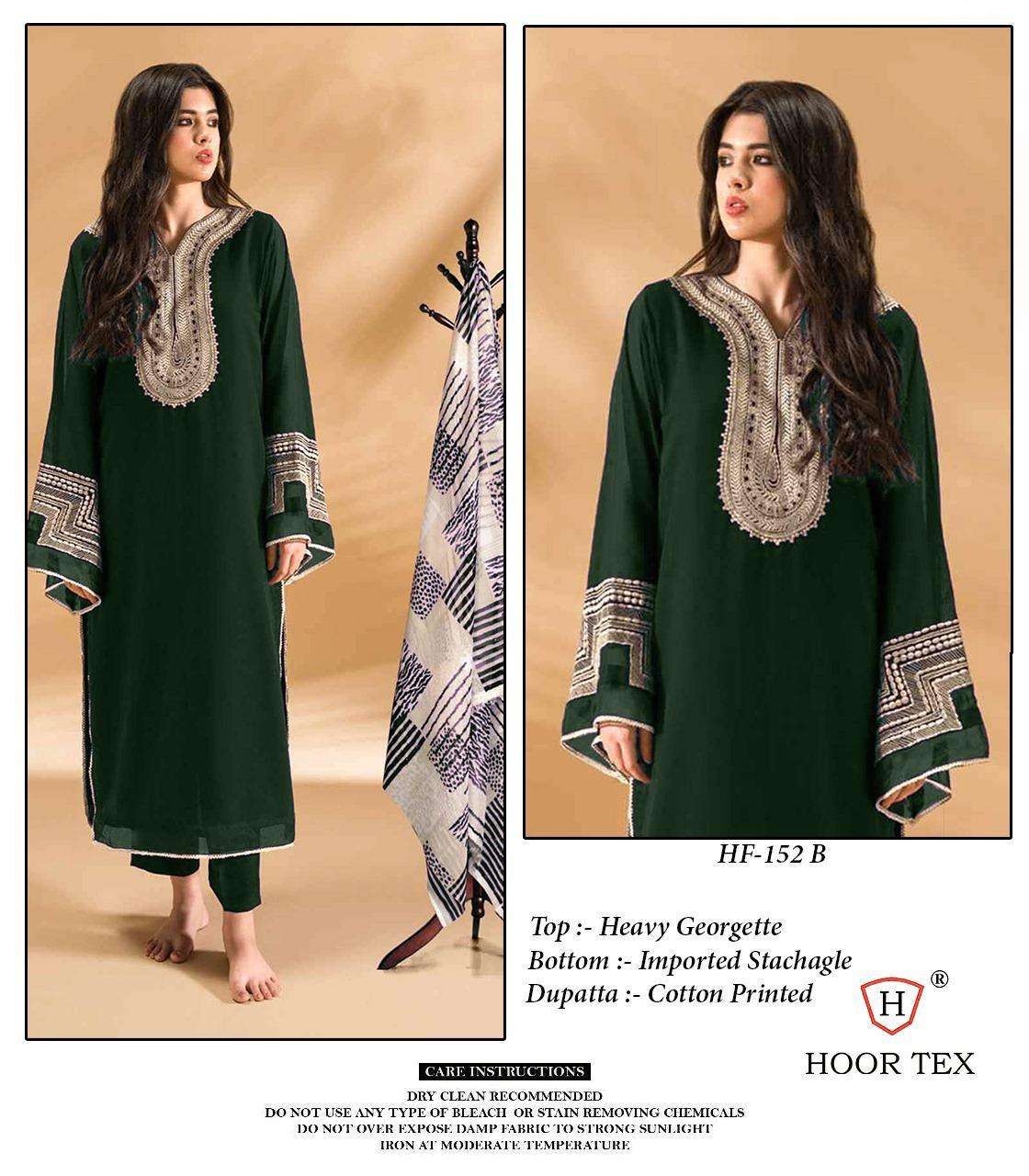 Hf 152 Hoor Tex Georgette Pakistani Readymade Suits Exporter Ahmedabad