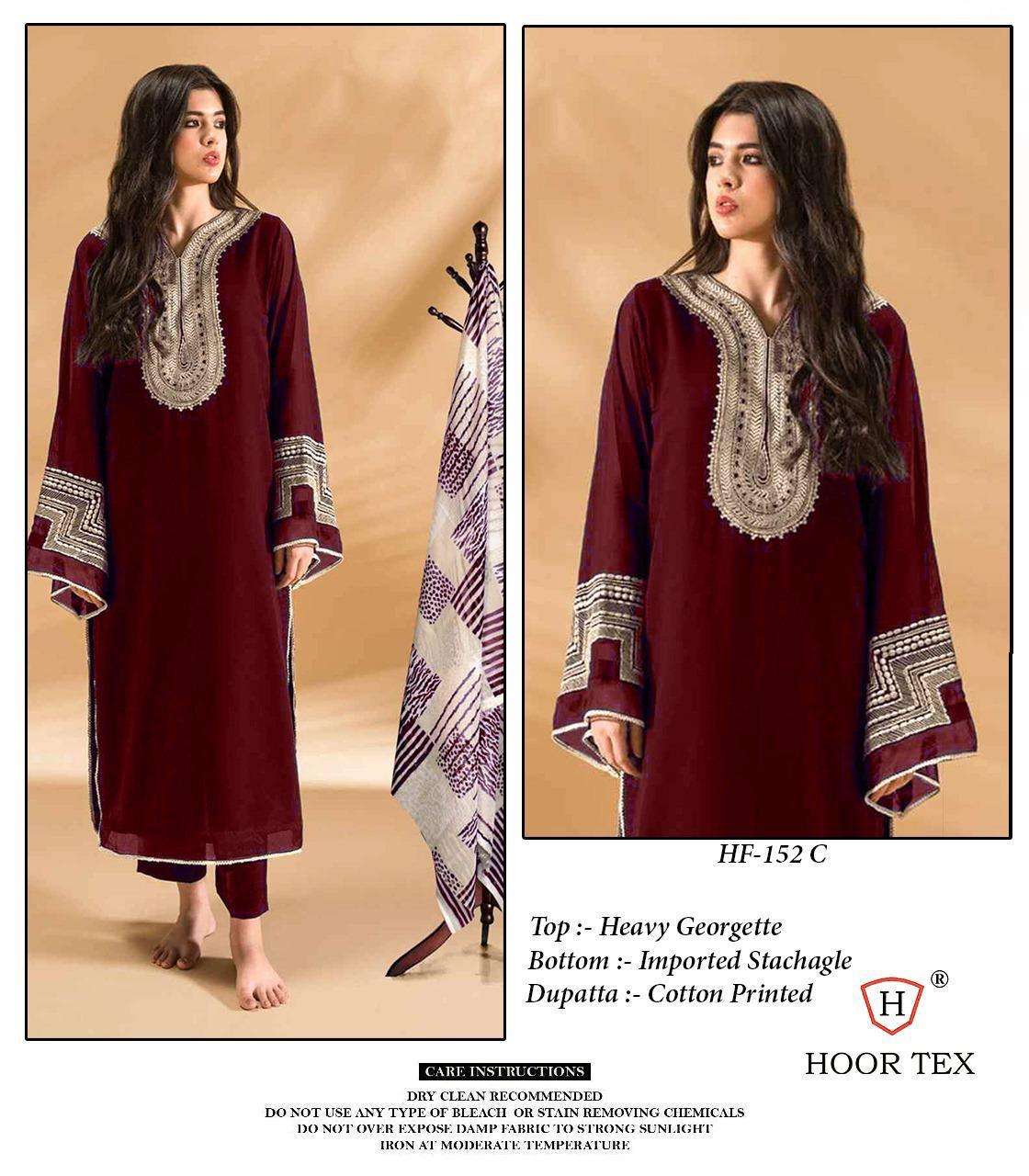 Hf 152 Hoor Tex Georgette Pakistani Readymade Suits Exporter Ahmedabad