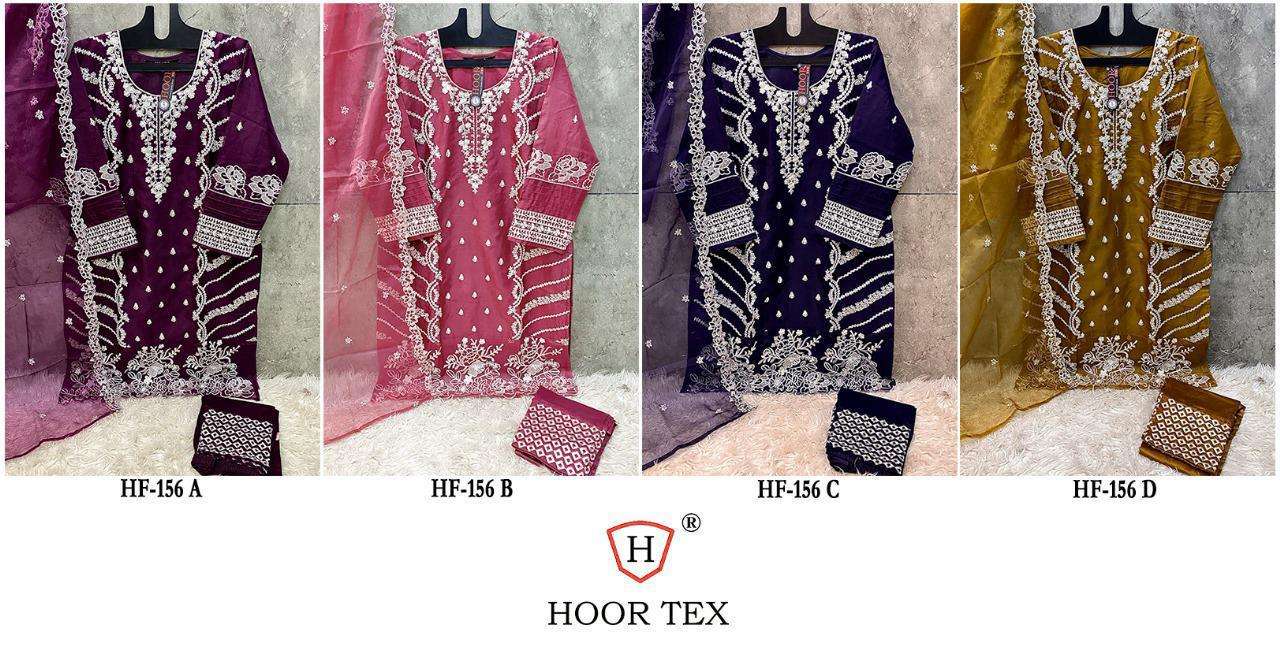 Hf 156 Hoor Tex Organza Pakistani Readymade Suits Wholesaler