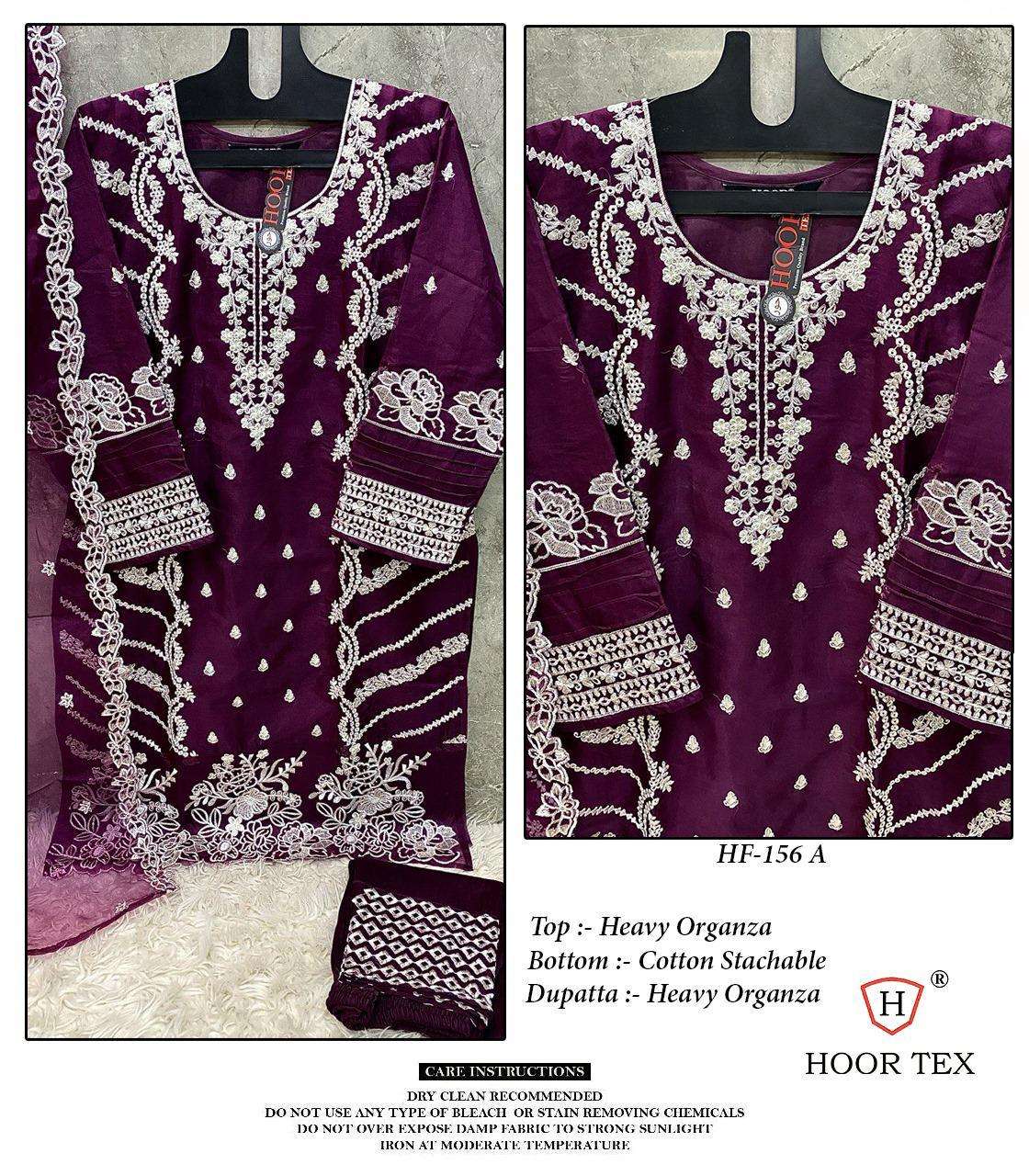 Hf 156 Hoor Tex Organza Pakistani Readymade Suits Wholesaler