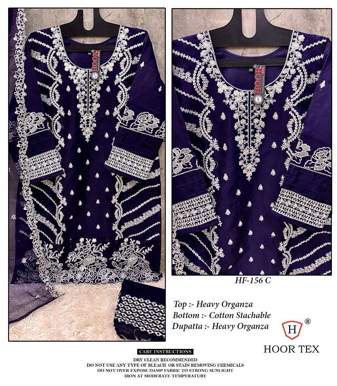 Hf 156 Hoor Tex Organza Pakistani Readymade Suits Wholesaler
