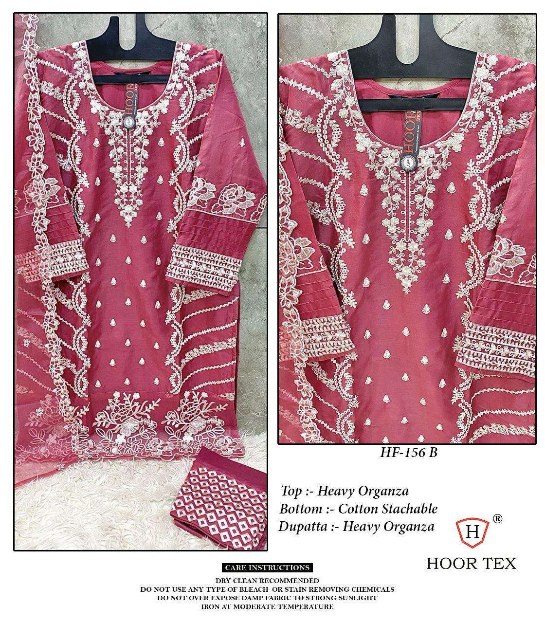 Hf 156 Hoor Tex Organza Pakistani Readymade Suits Wholesaler