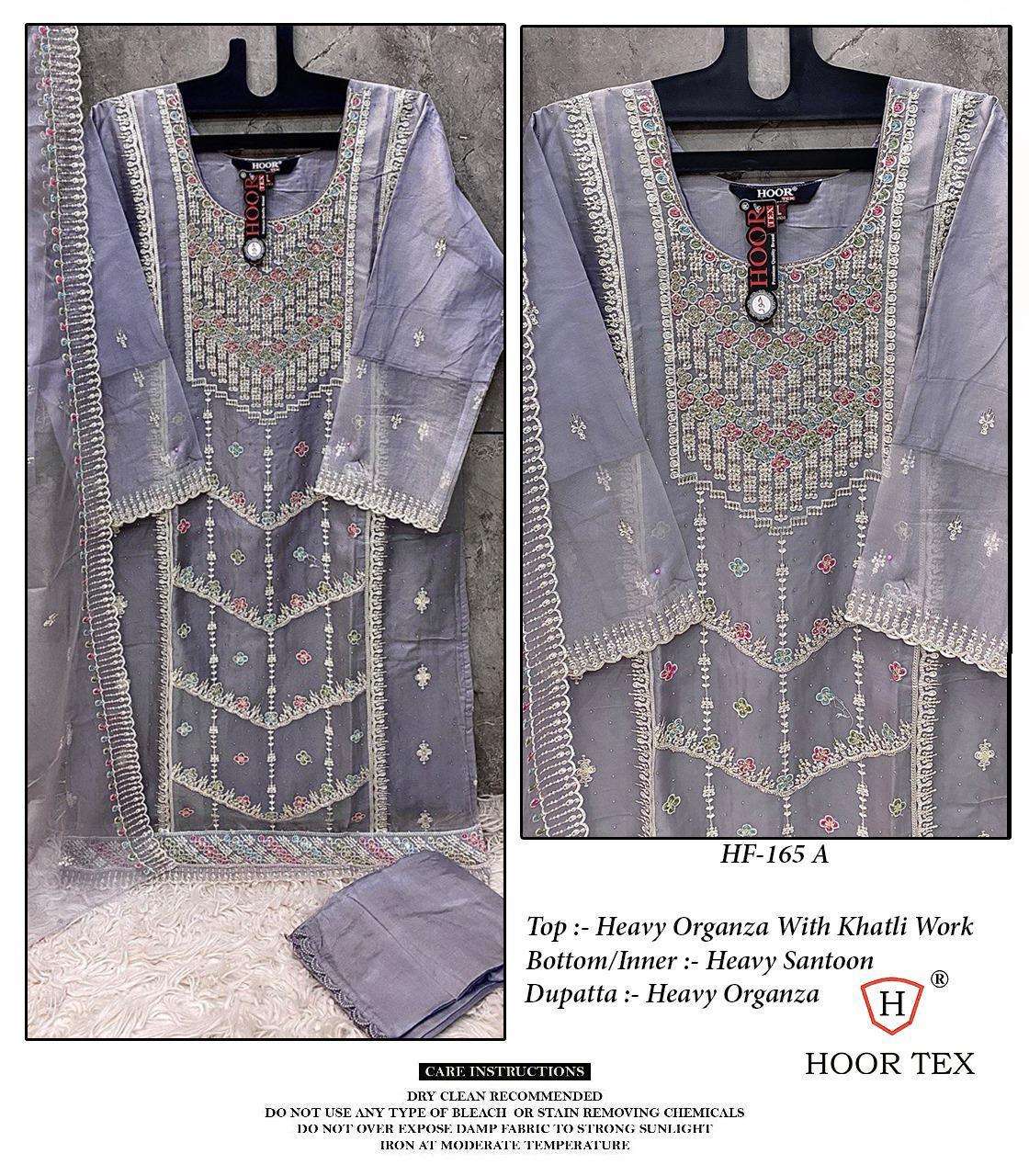 Hf 165 Hoor Tex Organza Pakistani Readymade Suits Wholesale Price
